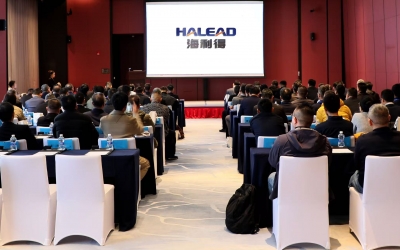 凝心聚力筑生態，合作共贏啟新程——2025年海利得供應商質量大會圓滿落幕